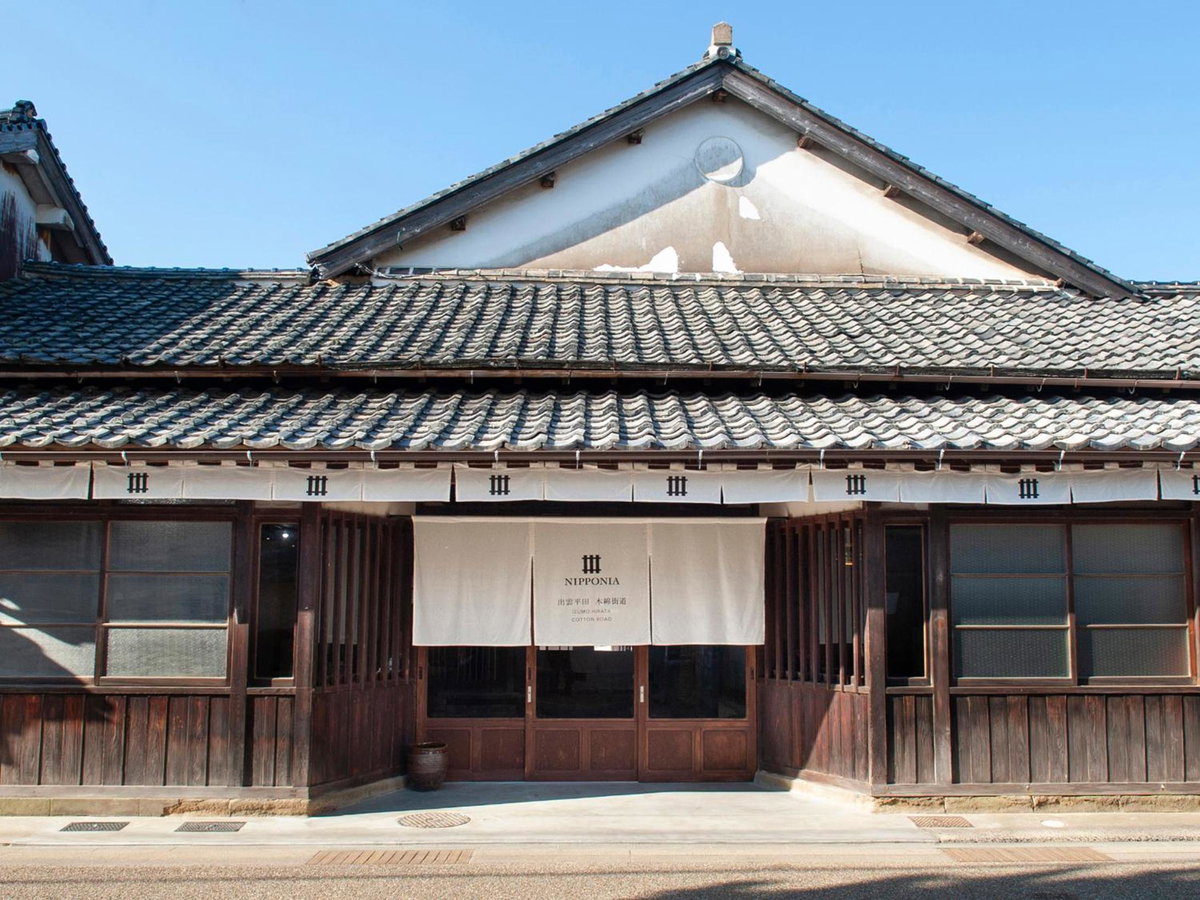 Nipponia Izumo Hirata Cotton Road, Japan
