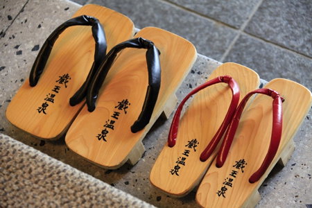 Zao Onsen Omiya Ryokan, Zao Onsen, Japan