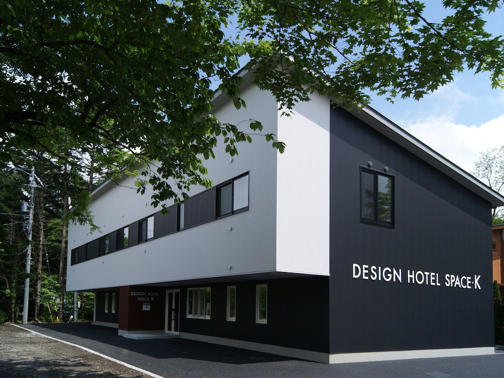 Hotel · Design Hotel Space K, Karuizawa