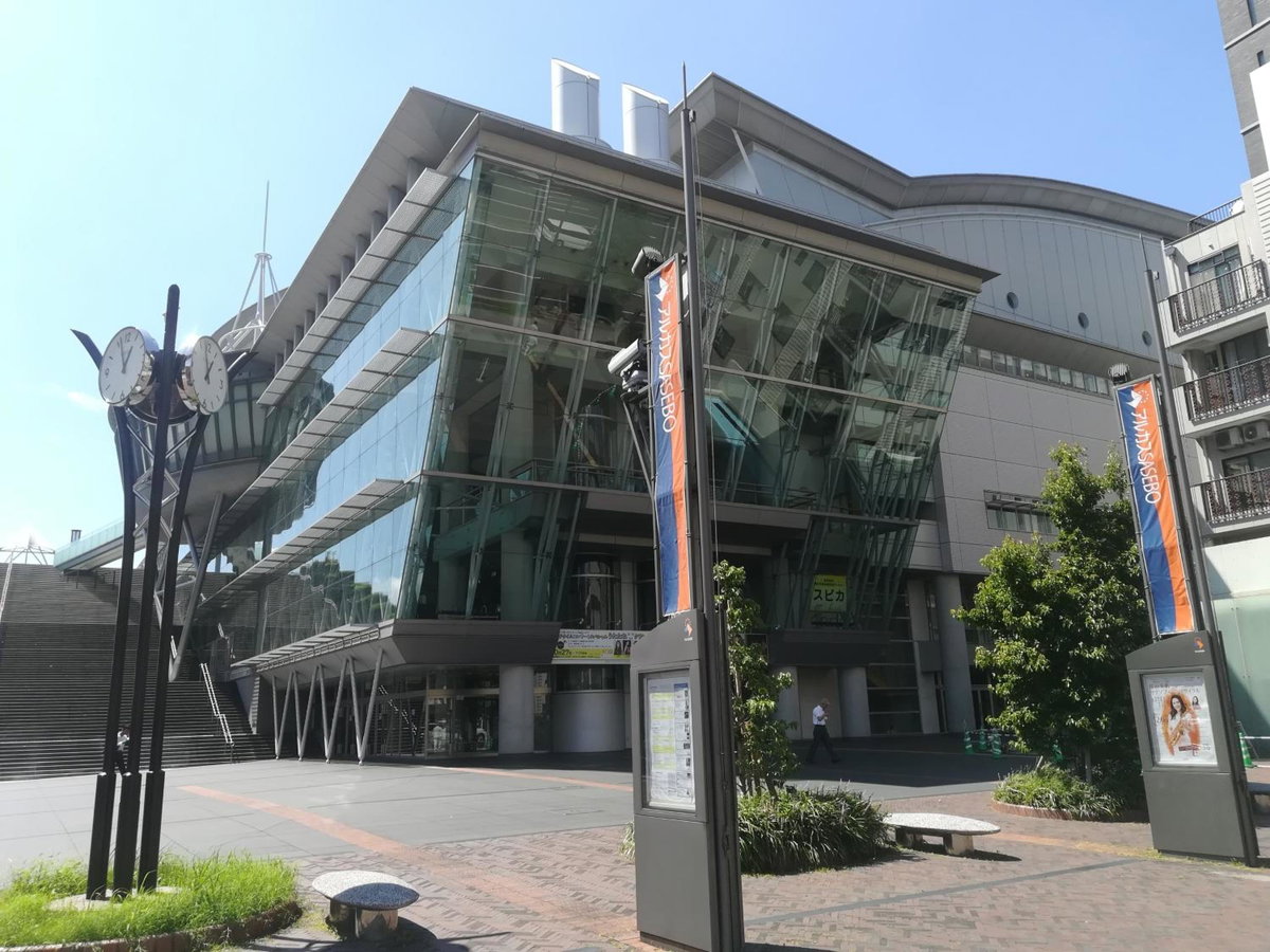 Credo Sasebo, Japan