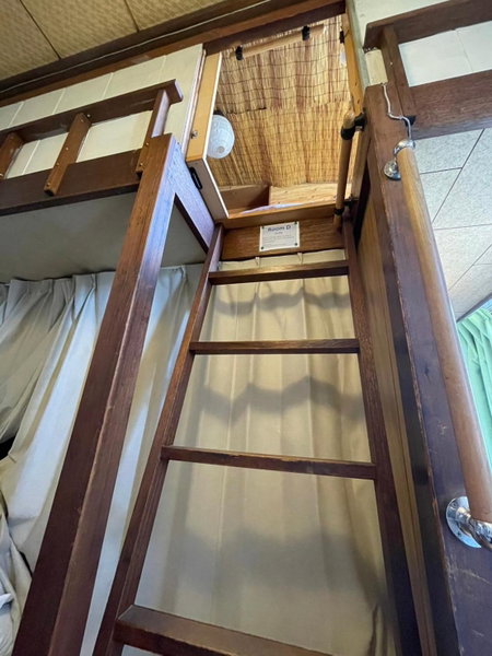 Roost Hostel Nikko, Nikko, Japan