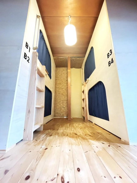 Roost Hostel Nikko, Nikko, Japan