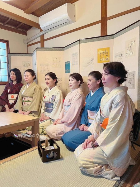 EnSe Sanjusangendo Villa, Kyoto, Japan