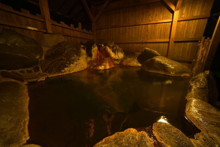 Oyado Hanabou, Minamioguni, Japan
