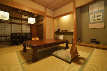 Oyado Hanabou, Minamioguni, Japan