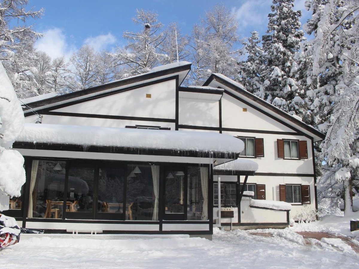 Hakuba Goryu Pension Kurumi, Japón