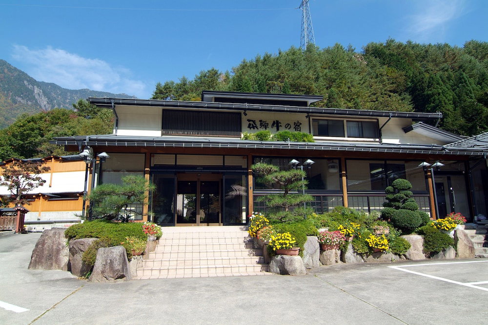 Ryokan Hida Beef, Japan