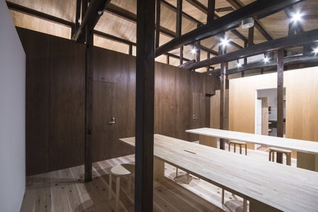 Shizuya KYOTO - Hostel, Kyoto, Japan