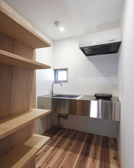 Shizuya KYOTO - Hostel, Kyoto, Japan