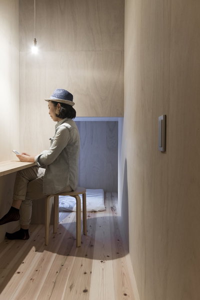 Shizuya KYOTO - Hostel, Kyoto, Japan