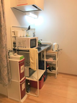 Sadie's Home, Kawasaki, Japan