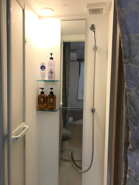 Sadie's Home, Kawasaki, Japan
