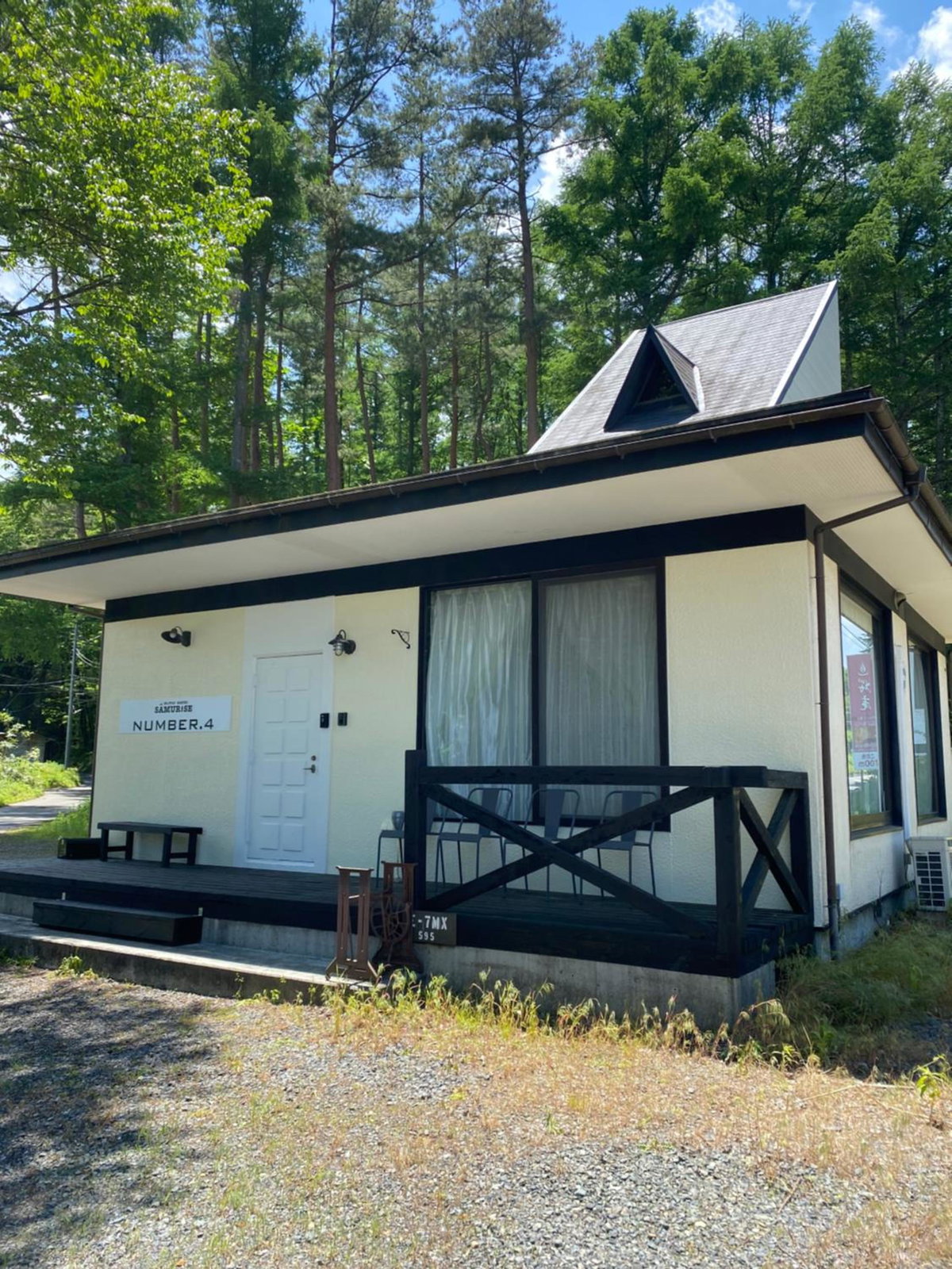 SAMURISE No.4, Japan