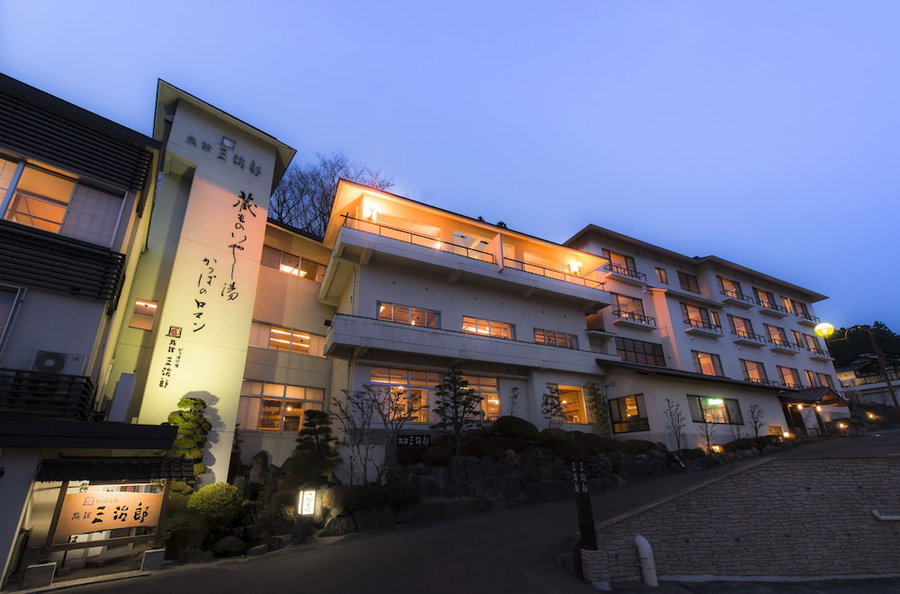 Kappa no Yado Ryokan Sanjiro, Zao, Japan