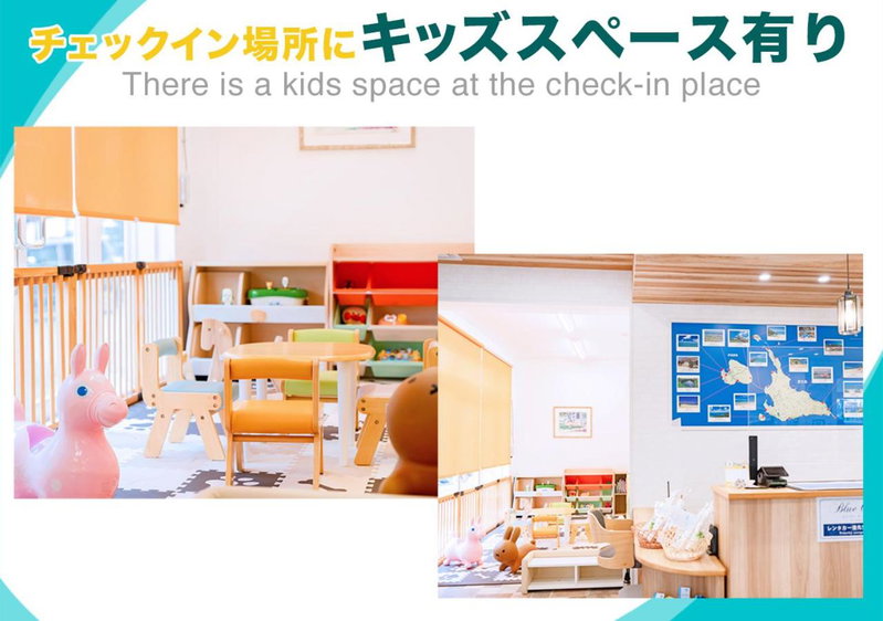 Villa Capri Miyakojima, Miyako Island, Japan