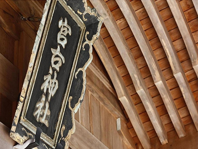 Villa Capri Miyakojima, Miyako Island, Japan