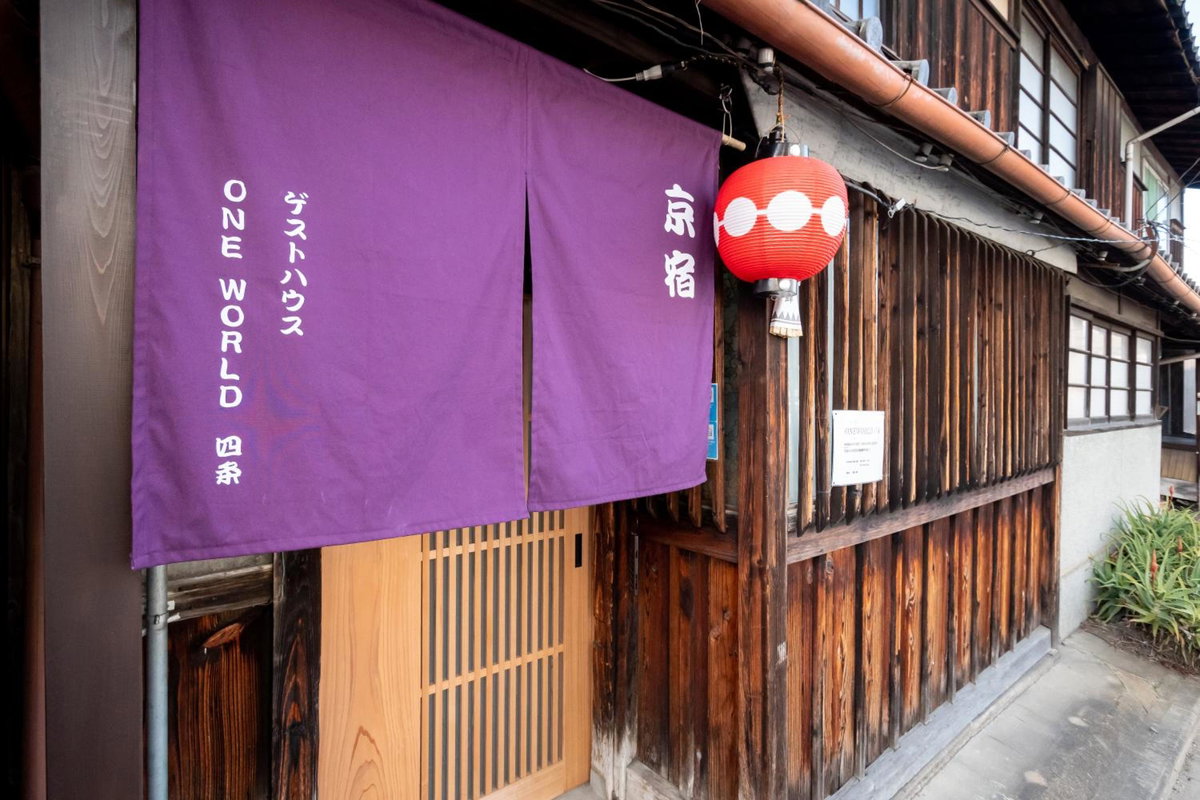 GuestHouse OneWorld Shijo四条京町屋, Japan