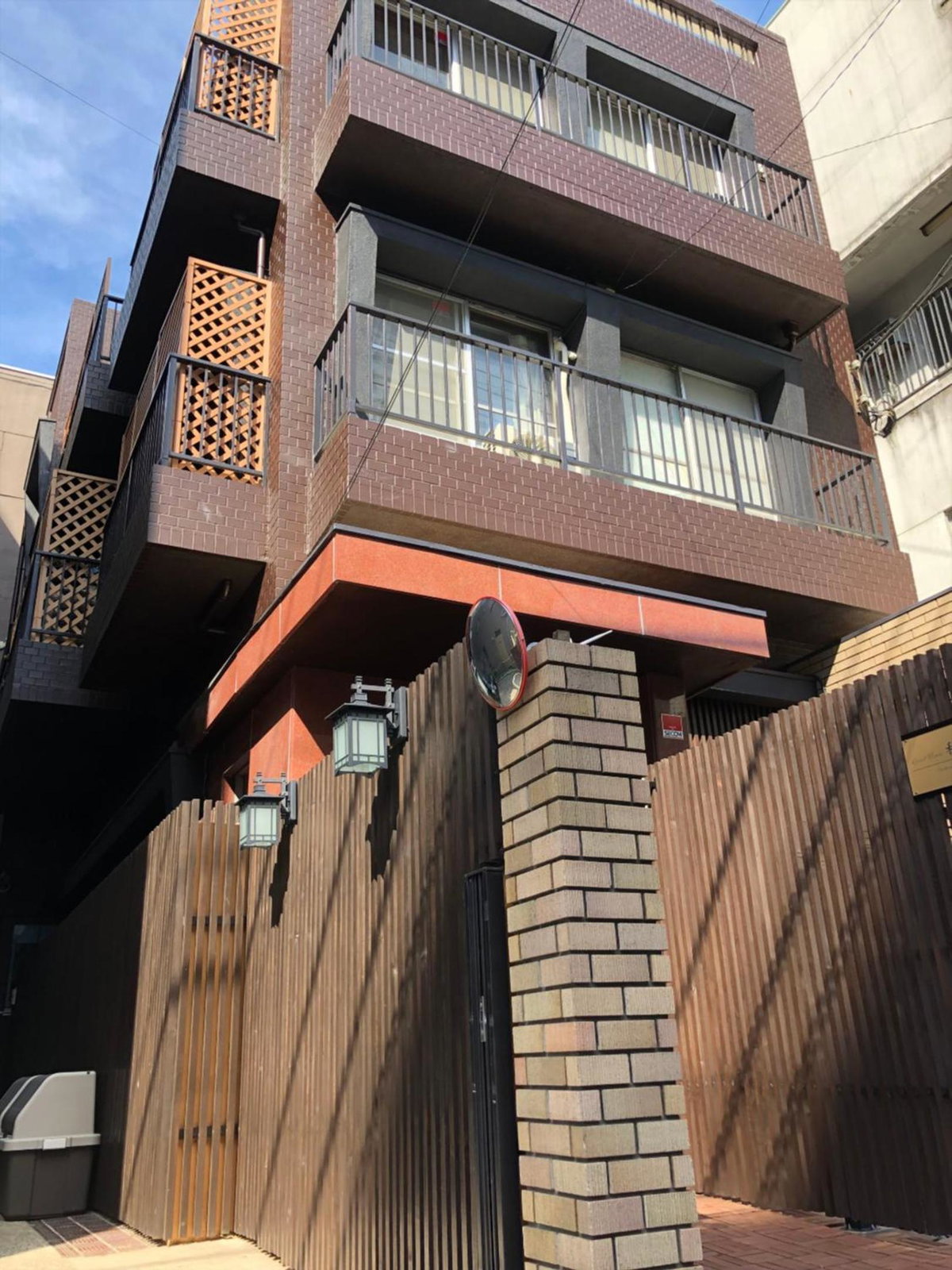 Nagomi House, Japan
