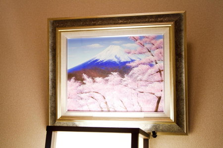 Nagomi House, Tokyo, Japan