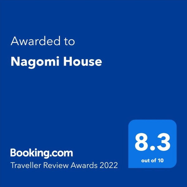 Nagomi House, Tokyo, Japan