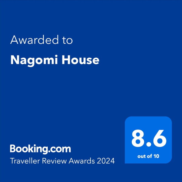 Nagomi House, Tokyo, Japan