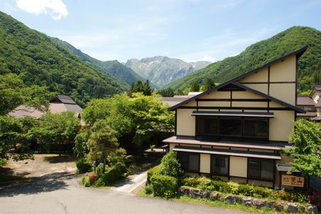 Super Hydrogen Rich Spa Yado Kanzan, Minakami, Japan