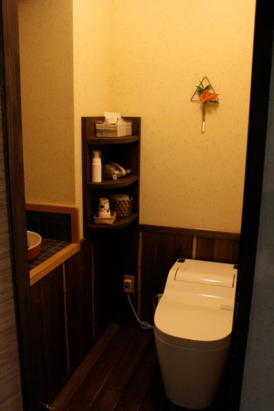 Super Hydrogen Rich Spa Yado Kanzan, Minakami, Japan