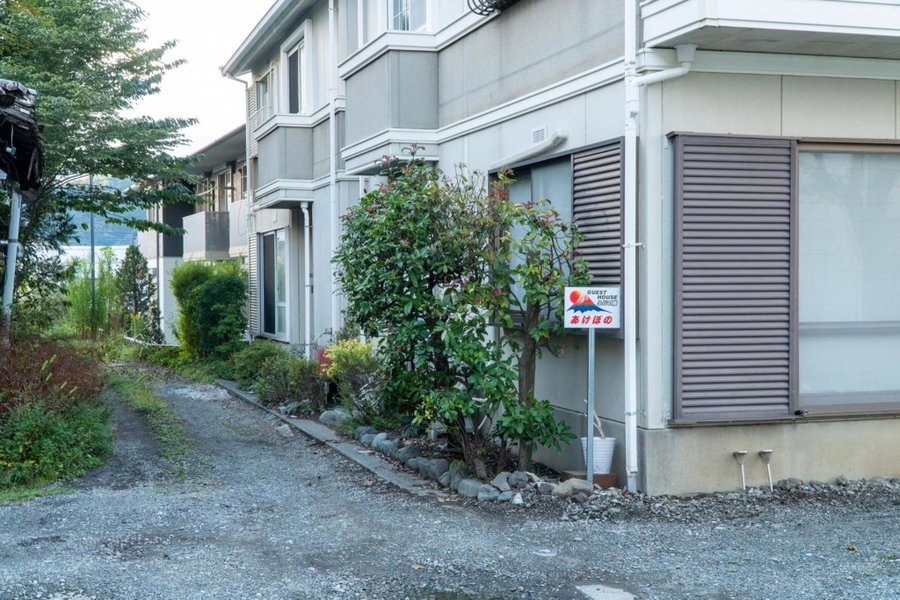 Guest house Fujinoyado Akebono - Vacation STAY 92428, Fujiyoshida, Japan