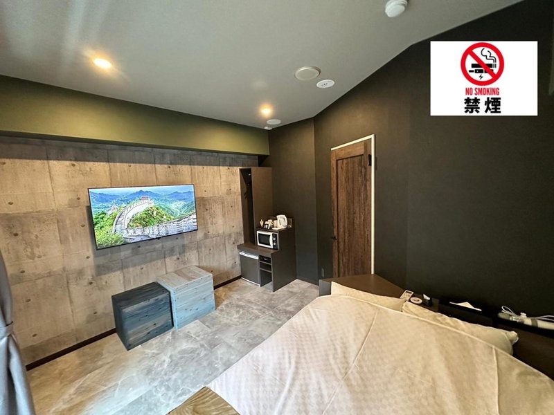 Hotel 螢月ーhozukiー Adult Only, Sendai, Japan
