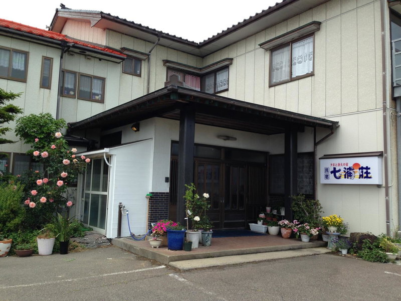 Nanauraso, Sado, Japan