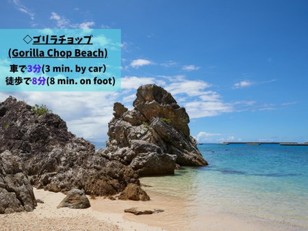 Marea Resort Motobu, Motobu, Japan