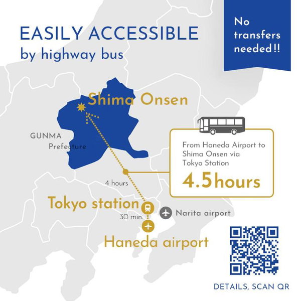 Onsen Glamping ShimaBlue, Nakanojo, Japan