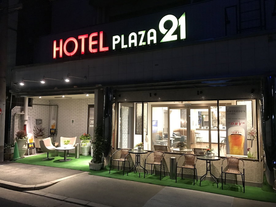 Hotel Plaza21 Osaka, Osaka, Japan