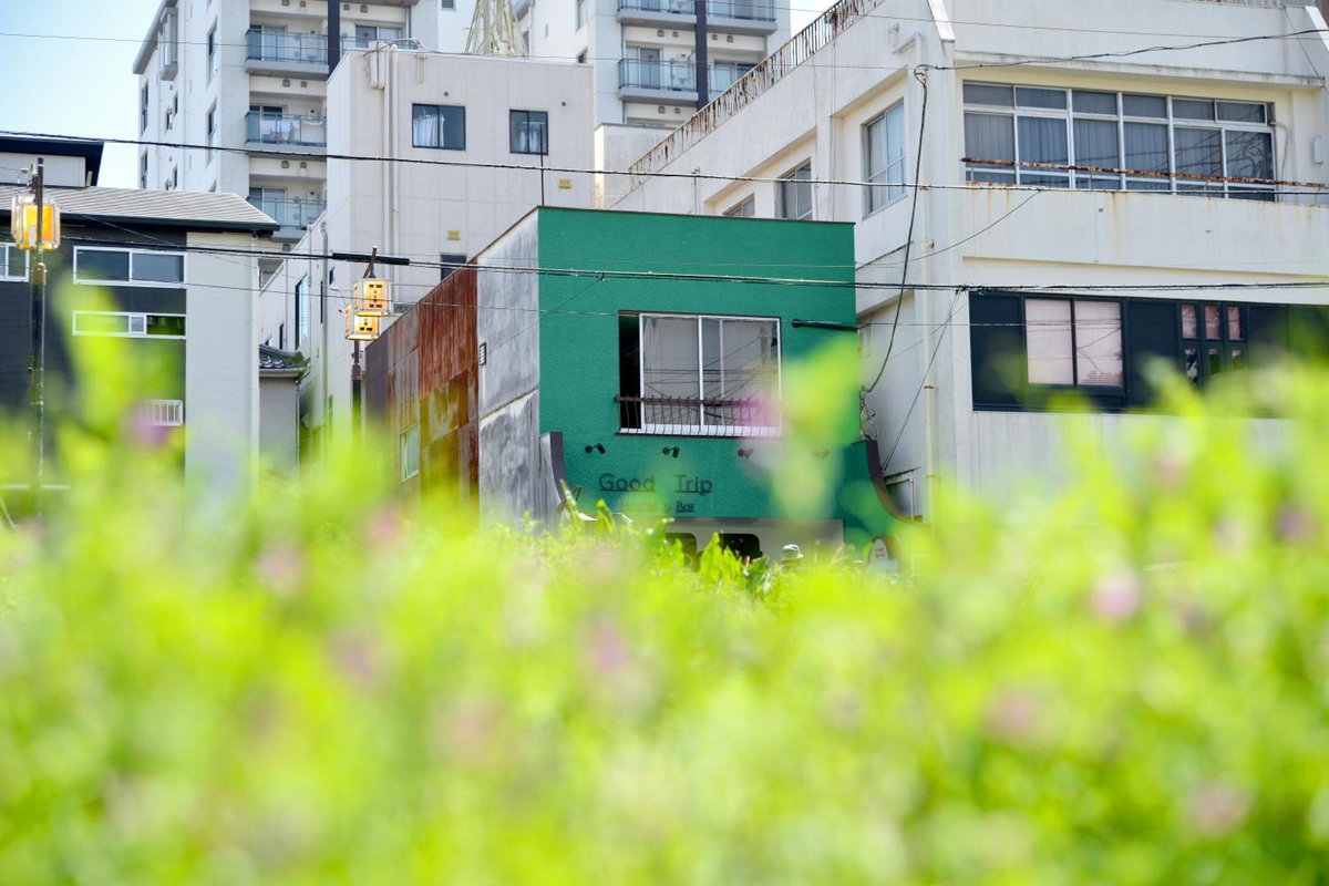 Good Trip Hostel & Bar, Japan