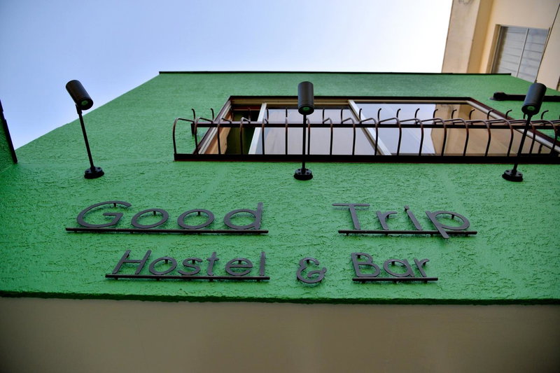 Good Trip Hostel & Bar, Odawara, Japan
