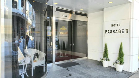 Rembrandt inn Aomori, Aomori, Japan