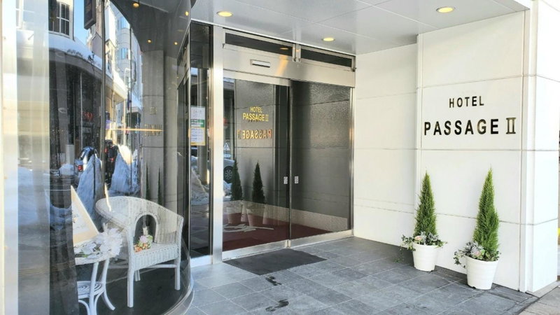 Rembrandt inn Aomori, Aomori, Japan