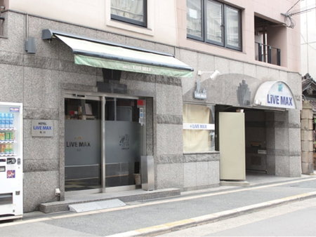 Hotel Livemax Umeda, Osaka, Japan