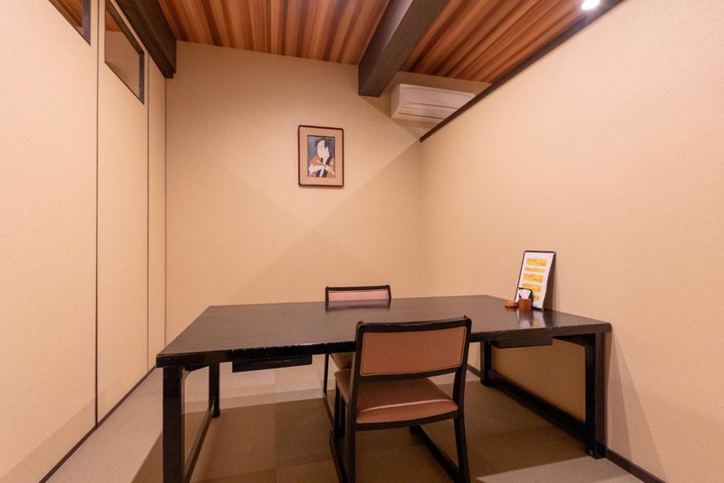 Tsukasa Ryokan, Saga, Japan