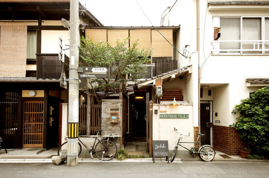 Guesthouse YULULU, Kyoto, Japan