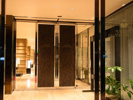 Maizuru Grand Hotel, Maizuru, Japan