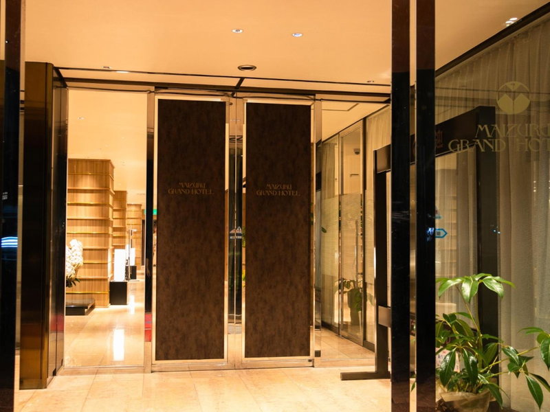 Maizuru Grand Hotel, Maizuru, Japan