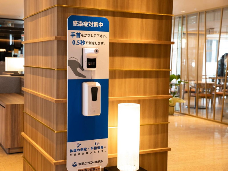 Maizuru Grand Hotel, Maizuru, Japan
