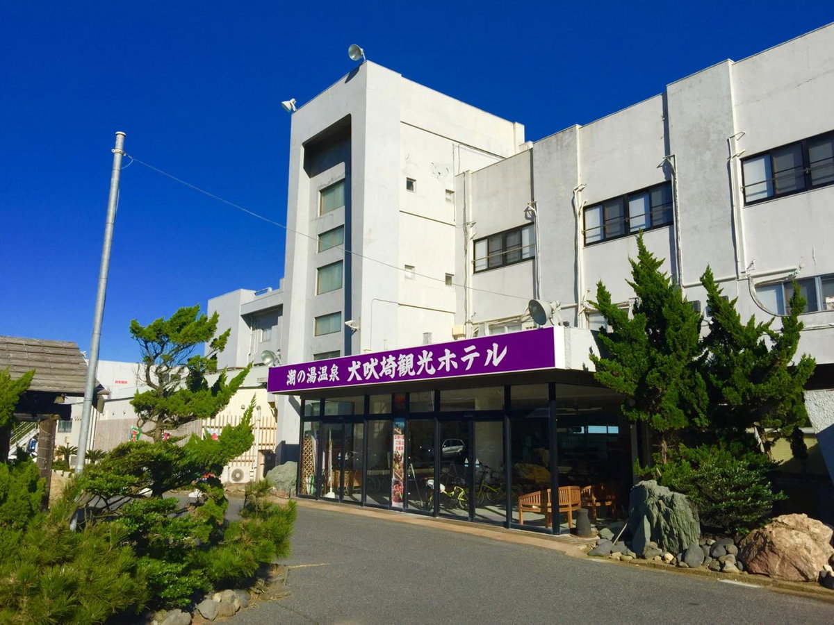 Inubosaki Kanko Hotel, Japan