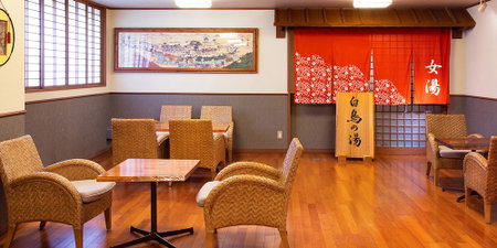 Kagari Kisshotei, Kaga, Japan