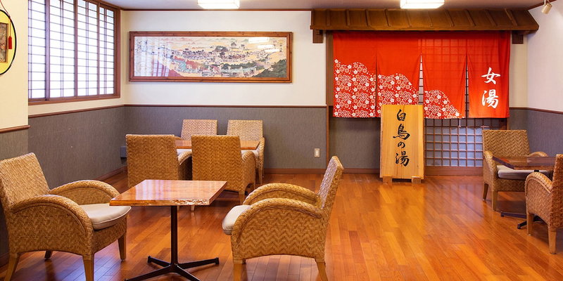 Kagari Kisshotei, Kaga, Japan