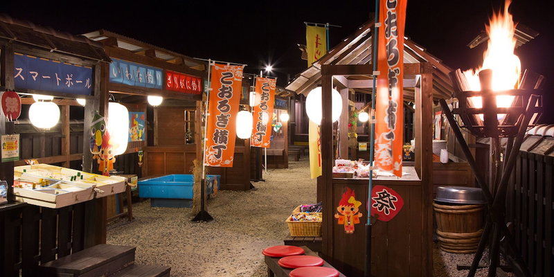 Kagari Kisshotei, Kaga, Japan
