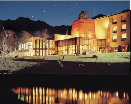 Izumigo Kiyosato Kogen Hotel, Hokuto, Japan