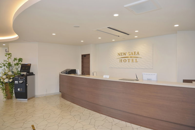 Hotel New Gaea Nishi Kumamoto Ekimae, Kumamoto, Japan