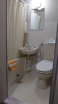 Business Hotel Goto, Kure, Japan
